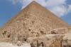 Фото Египетские Пирамиды
