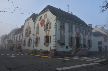 фото Эгисхайм