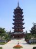 Пагода в Тунси и Хайнань